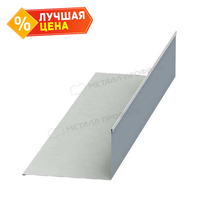 Планка примыкания нижняя 250х122х2000 (PURETAN-20-8017-0.5)