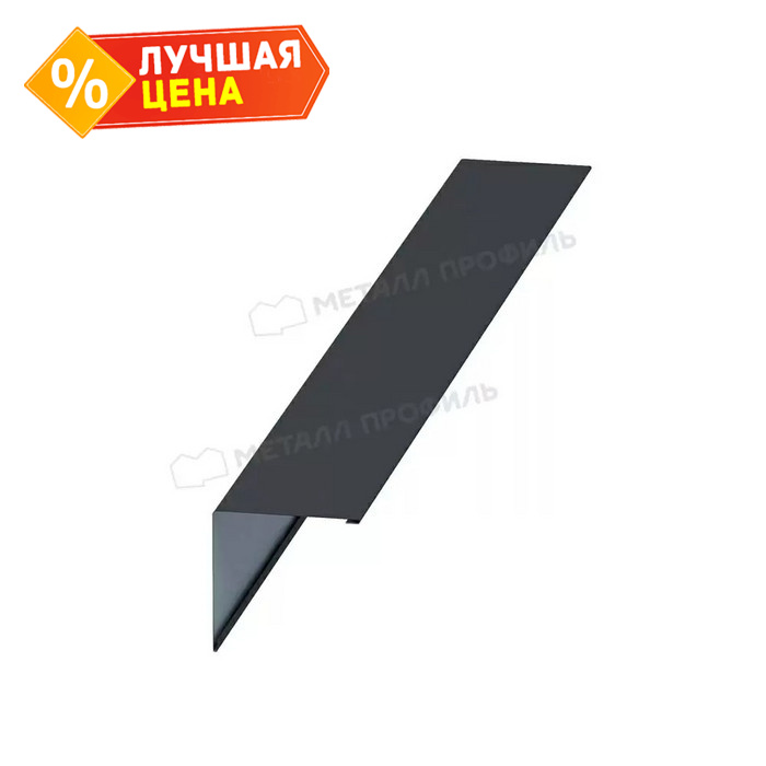 Планка конька плоского простая 145х145х2000 (ПЭ-01-1018-0.45)
