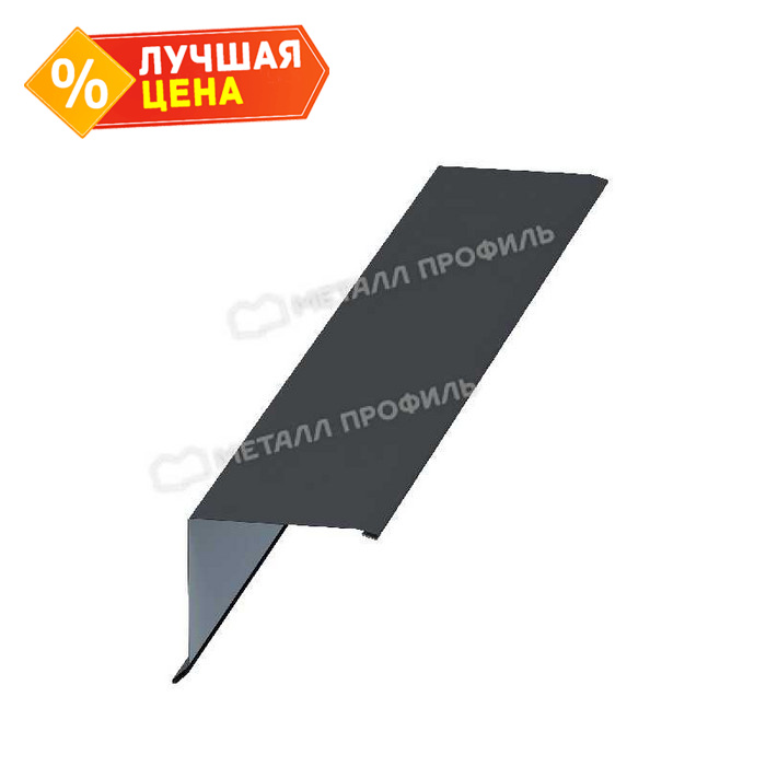 Планка торцевая 135х145х2000 (ПЭ-01-3011-0.5)