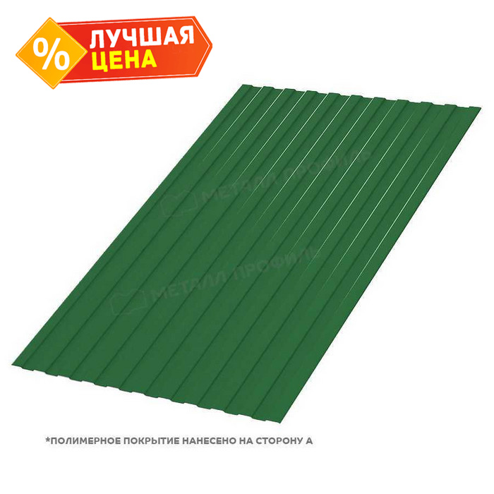 Профлист Металл Профиль С-8 0,5 NormanMP RAL 6002 Зеленый лист | A