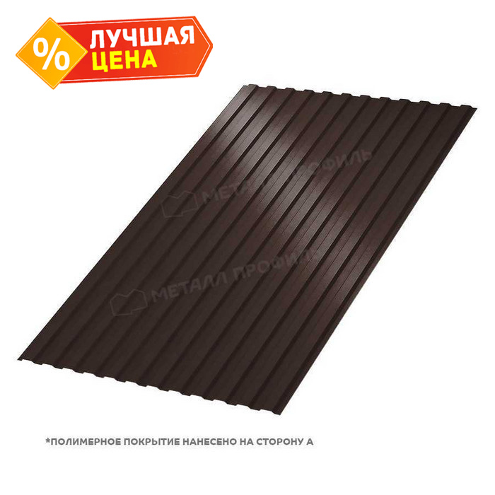 Профлист Металл Профиль МП-10 0,5 PURETAN® RR 32 Темно-коричневый | B
