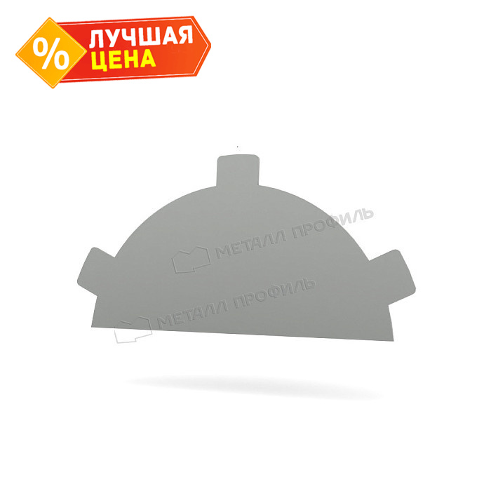 Заглушка конька круглого простая (ПЛ-02-6002-0.5)