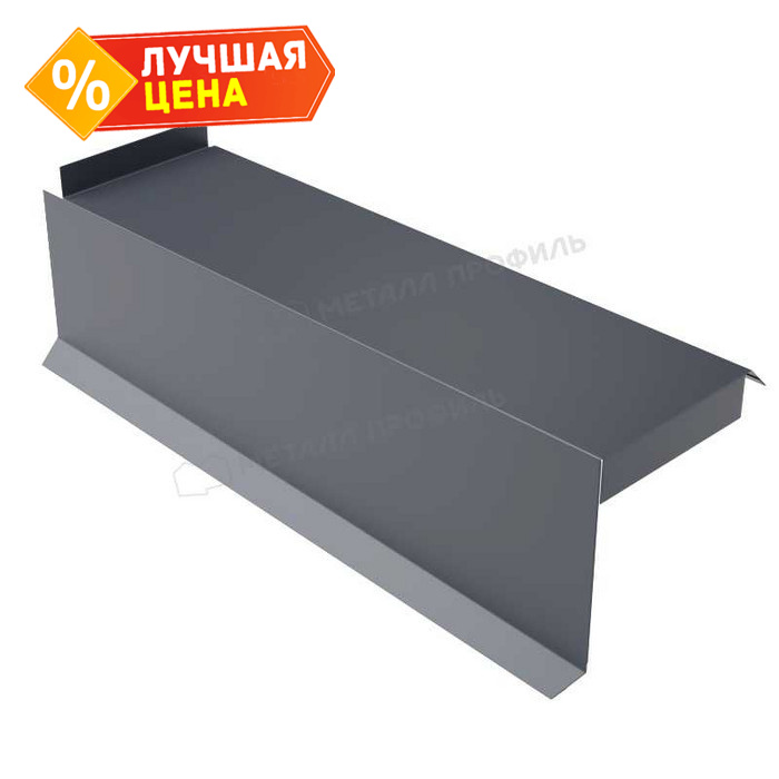 Планка сегментная торцевая левая 400 мм (VALORI-20-Violet-0.5)