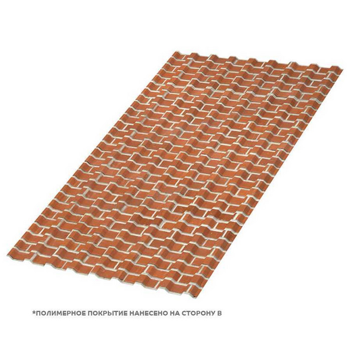 Профлист Металл Профиль МП-20 0,5 ECOSTEEL® Кирпич | A