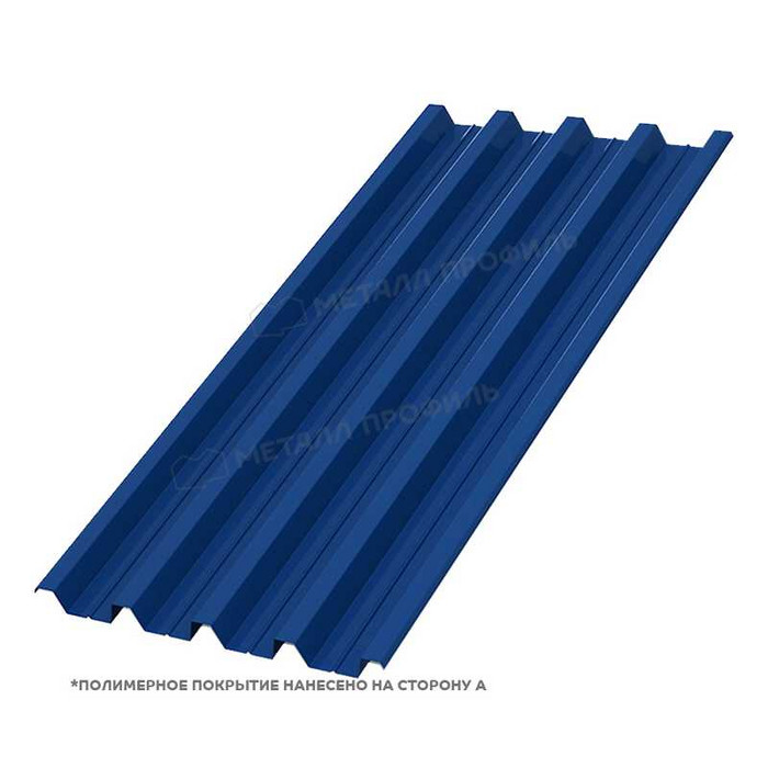 Профлист Металл-Профиль Н-60 PURMAN® 0.5 мм RAL 5005 Синий насыщенный
